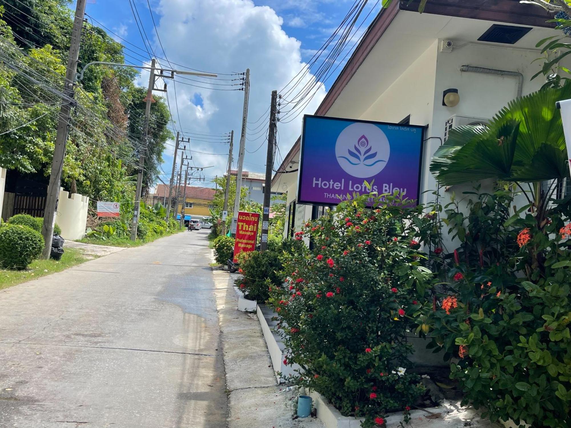 Lotus Bleu Resort & Restaurant Rawai エクステリア 写真